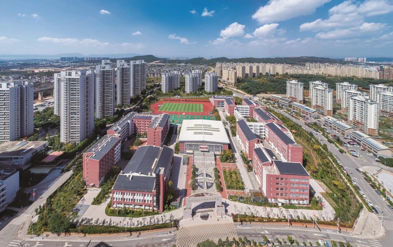 昆明市第三中学经开区学校2026年——2029年保安服务采购公开招标公告