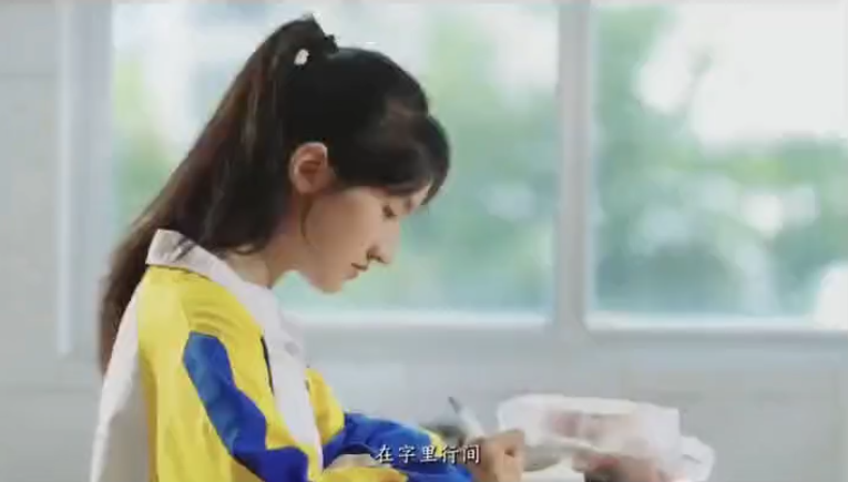 我的三中经开