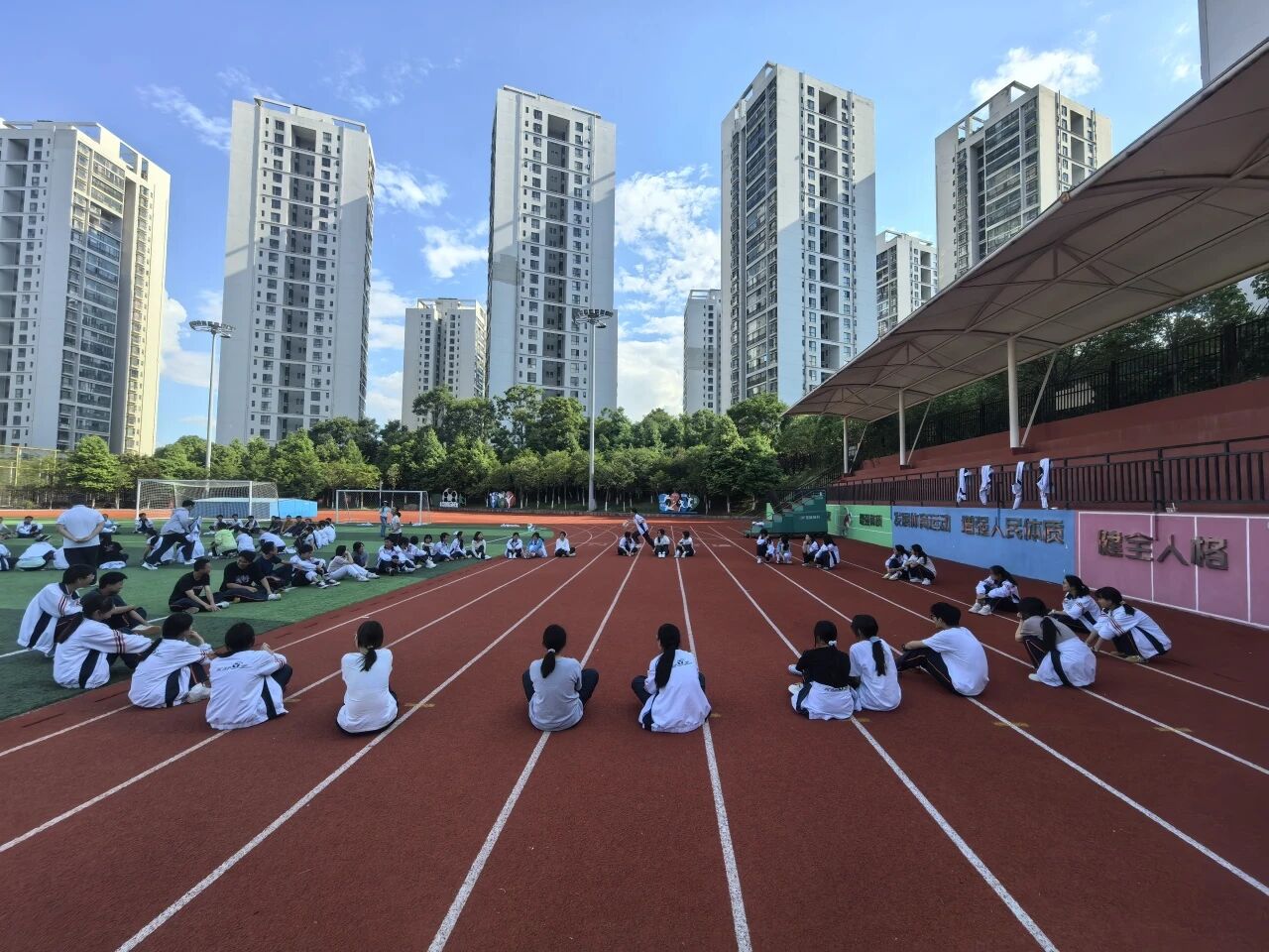 我们的课堂